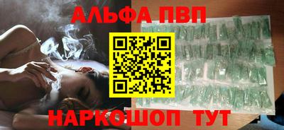 прущий лед Ливны