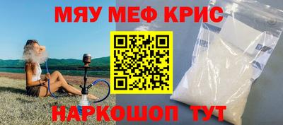 прущий лед Ливны