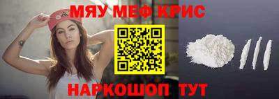 ECSTASY Ликино-Дулёво