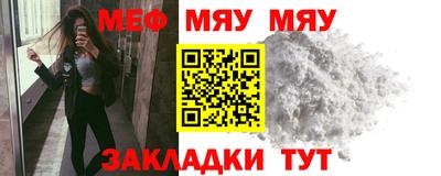 прущий лед Ливны