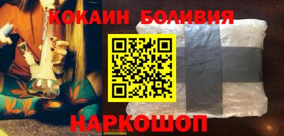 прущий лед Ливны