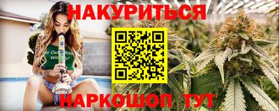 ECSTASY Ликино-Дулёво