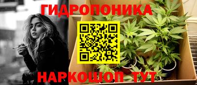 прущий лед Ливны