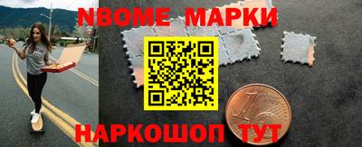 прущий лед Ливны