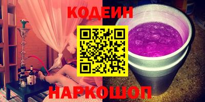 прущий лед Ливны