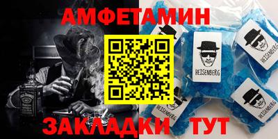 ECSTASY Ликино-Дулёво