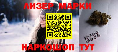 прущий лед Ливны