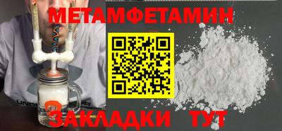 прущий лед Ливны