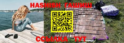 прущий лед Ливны